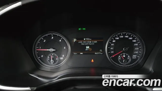 Hyundai The New Santa Fe id 2706399 из Кореи 18