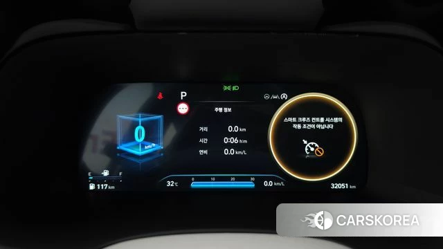 Hyundai The New Palisade id 4730842 из Кореи 34