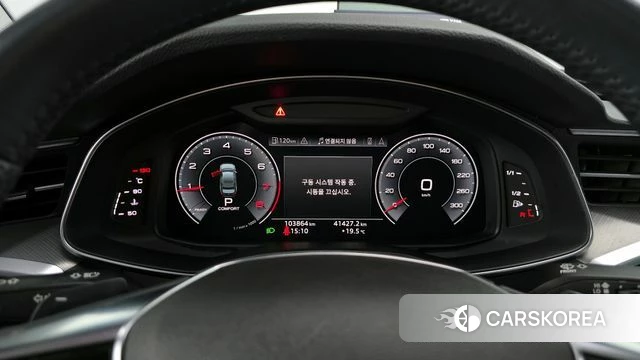 Audi A6 (C8) id 3866696 из Кореи 18