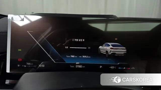 BMW X6 (G06) id 3614336 из Кореи 18