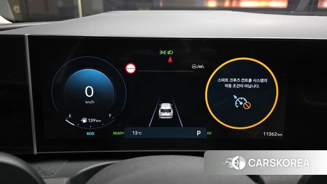 Hyundai The New Tucson Hybrid (NX4) id 3831760 из Кореи 18