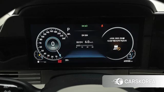 Hyundai The New Grandeur IG id 4775060 из Кореи 18