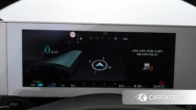 Hyundai Ionic 5 id 3401018 из Кореи 18