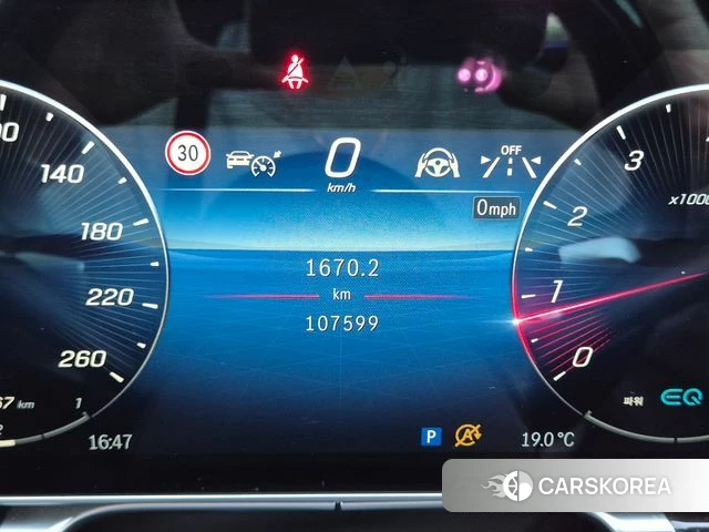 Mercedes-Benz S-Class W223 id 3919721 из Кореи 18