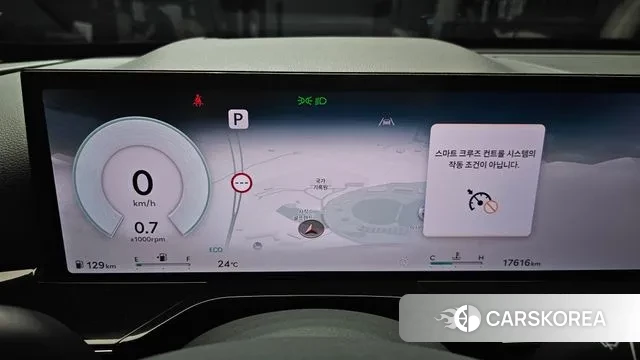 Genesis GV80 id 3173848 из Кореи 18