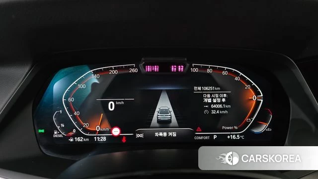 BMW X6 (G06) id 4203022 из Кореи 36