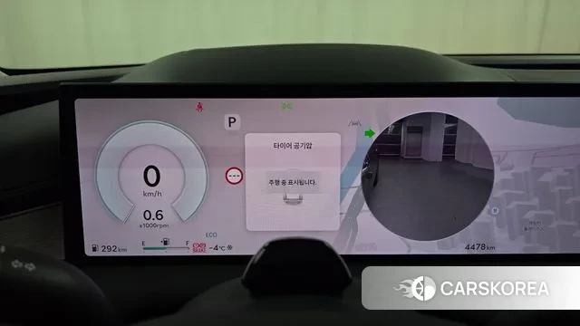 Genesis G80 (RG3) id 3732458 из Кореи 18