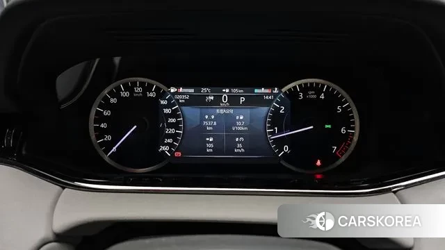 Land Rover Range Rover Evoque 2nd Generation id 2939534 из Кореи 18