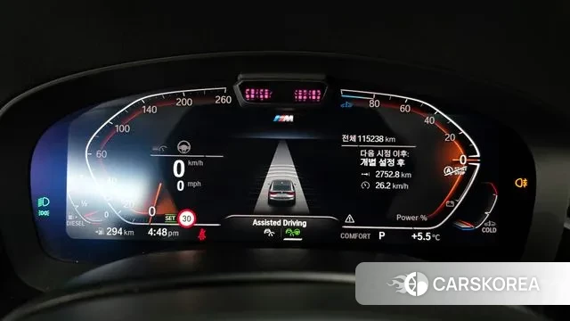 BMW 6 Series GT (G32) id 3697692 из Кореи 18