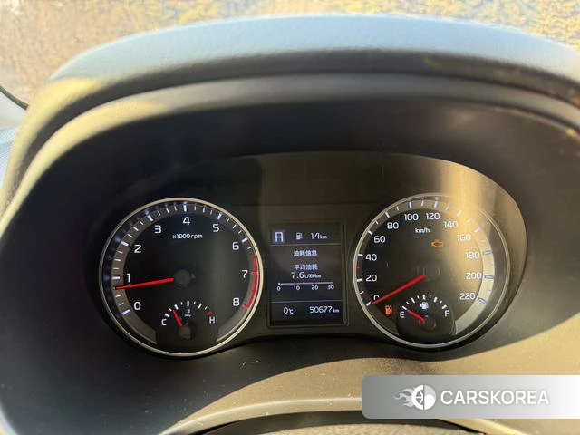 Kia Yi Ran id 4313558 из Китая 17
