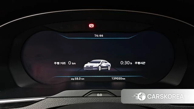 Volkswagen Arteon id 4849633 из Кореи 18