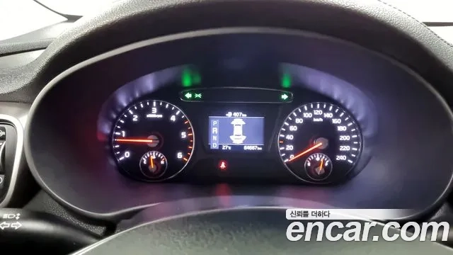 Kia The New Sorento id 2870578 из Кореи 18