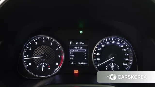 Hyundai The New Avante AD id 3626621 из Кореи 18