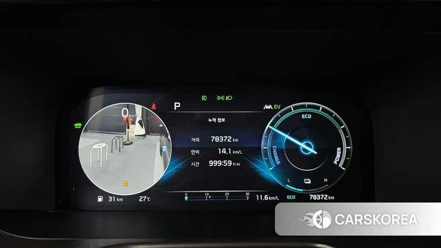 Kia Sorento 4th Generation id 4474941 из Кореи 30
