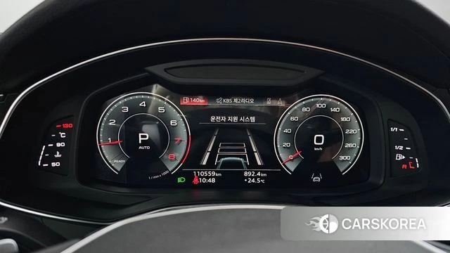Audi A6 (C8) id 4541020 из Кореи 30