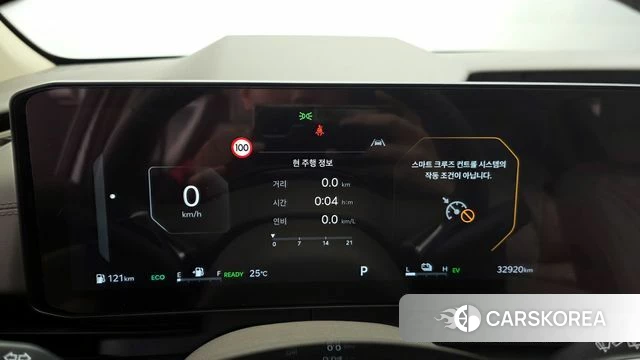 Kia The New Carnival 4th Generation id 4329594 из Кореи 18