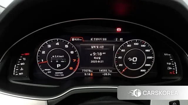 Audi Q7 (4M) id 3060499 из Кореи 18