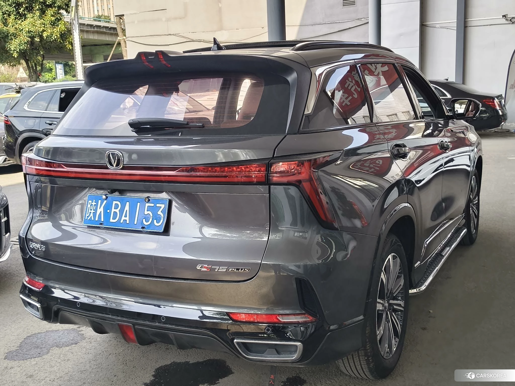Chang'an CS75 PLUS id 4473954 из Китая 9