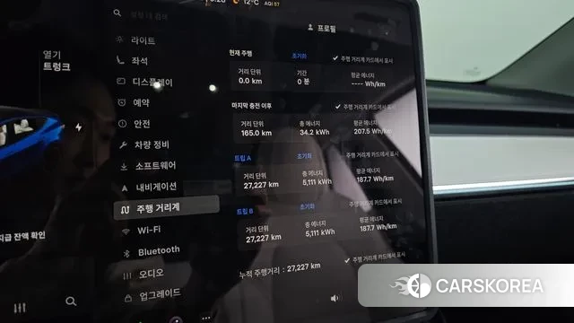 Tesla Model Y id 3378243 из Кореи 18