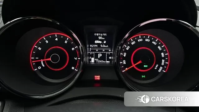 Ssangyong Tivoli Armor id 3617391 из Кореи 18