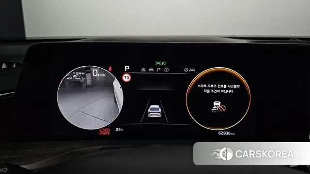 Kia K8 id 2931336 из Кореи 18