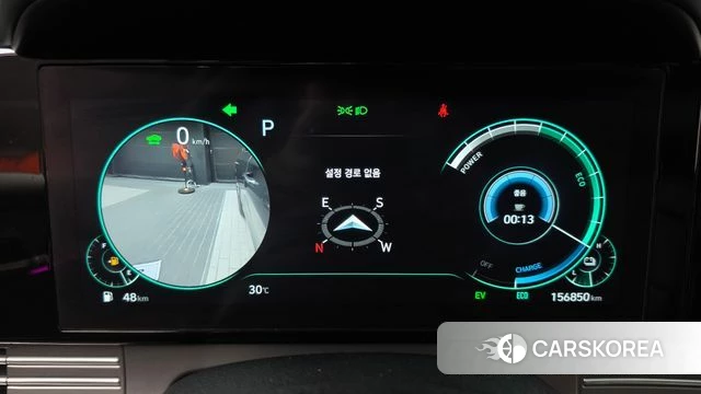 Hyundai The New Grandeur IG Hybrid id 4688737 из Кореи 18