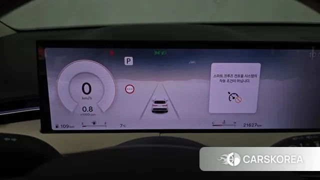 Genesis GV70 id 3751079 из Кореи 18