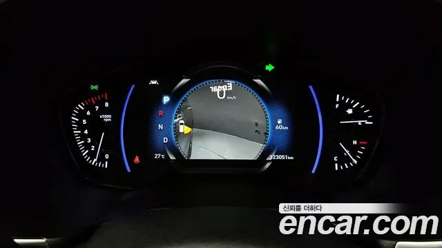 Hyundai Santa Fe TM id 2870279 из Кореи 18