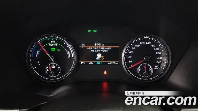 Hyundai The New Santa Fe id 2708056 из Кореи 18