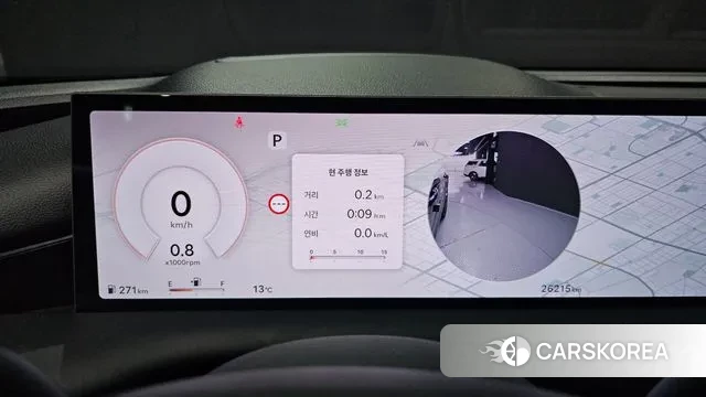 Genesis G80 (RG3) id 3739391 из Кореи 18