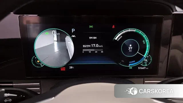 Hyundai The New Grandeur IG Hybrid id 2969661 из Кореи 18