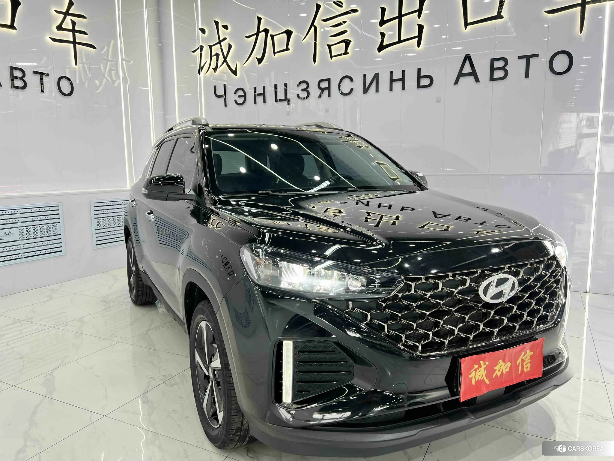 Hyundai ix35 id 4510531 из Китая 19