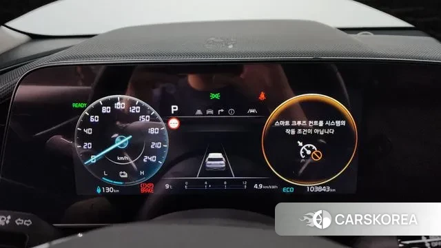 Kia Di All New Niro EV id 3735136 из Кореи 18