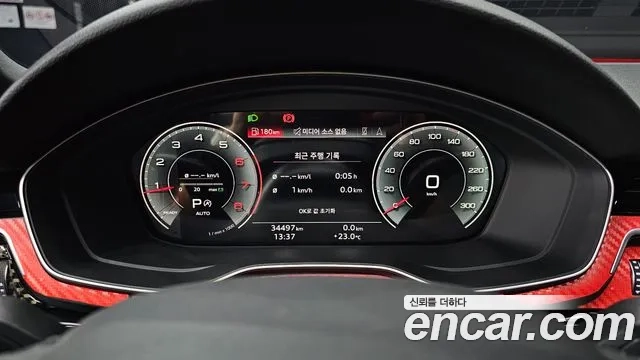 Audi A4 (B9) id 2868197 из Кореи 18