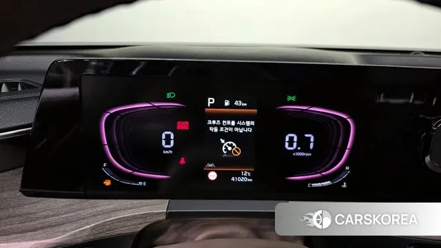 Kia K8 id 3740293 из Кореи 18