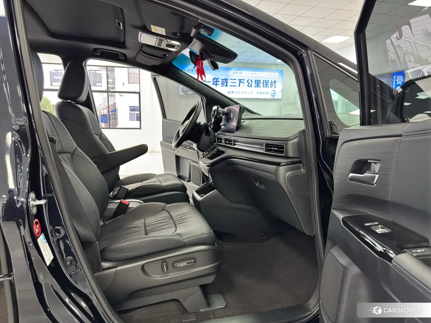 Honda Odyssey id 4653996 из Китая 15