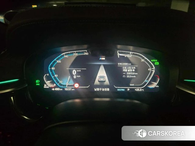 BMW 5 Series (G30) id 4905309 из Кореи 15