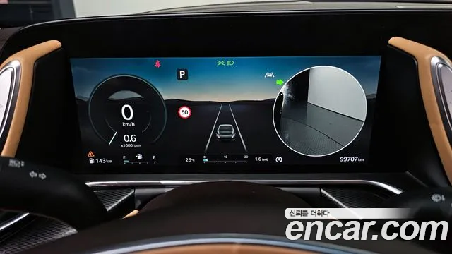 Genesis G90 (RS4) id 2742874 из Кореи 18