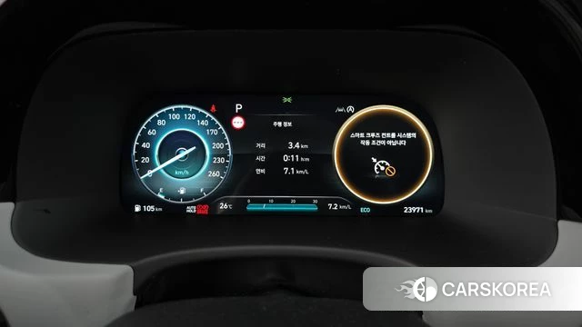 Hyundai The New Palisade id 4442834 из Кореи 18