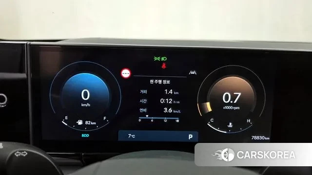 Hyundai Grandeur (GN7) id 3751746 из Кореи 18