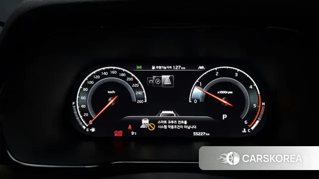 Kia Mohave Master id 3474274 из Кореи 18