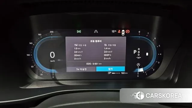 Volvo XC40 id 3382977 из Кореи 18