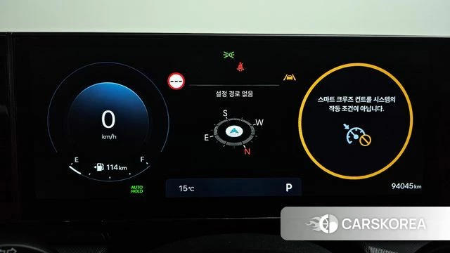 Hyundai Grandeur (GN7) id 3871038 из Кореи 18