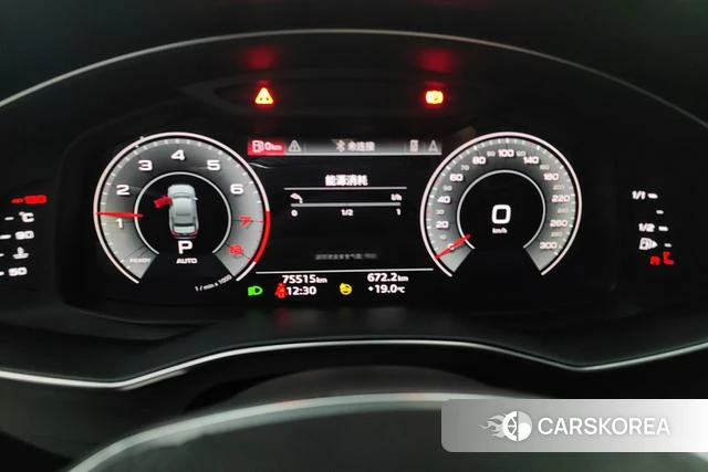 Audi A6L id 4263505 из Китая 15