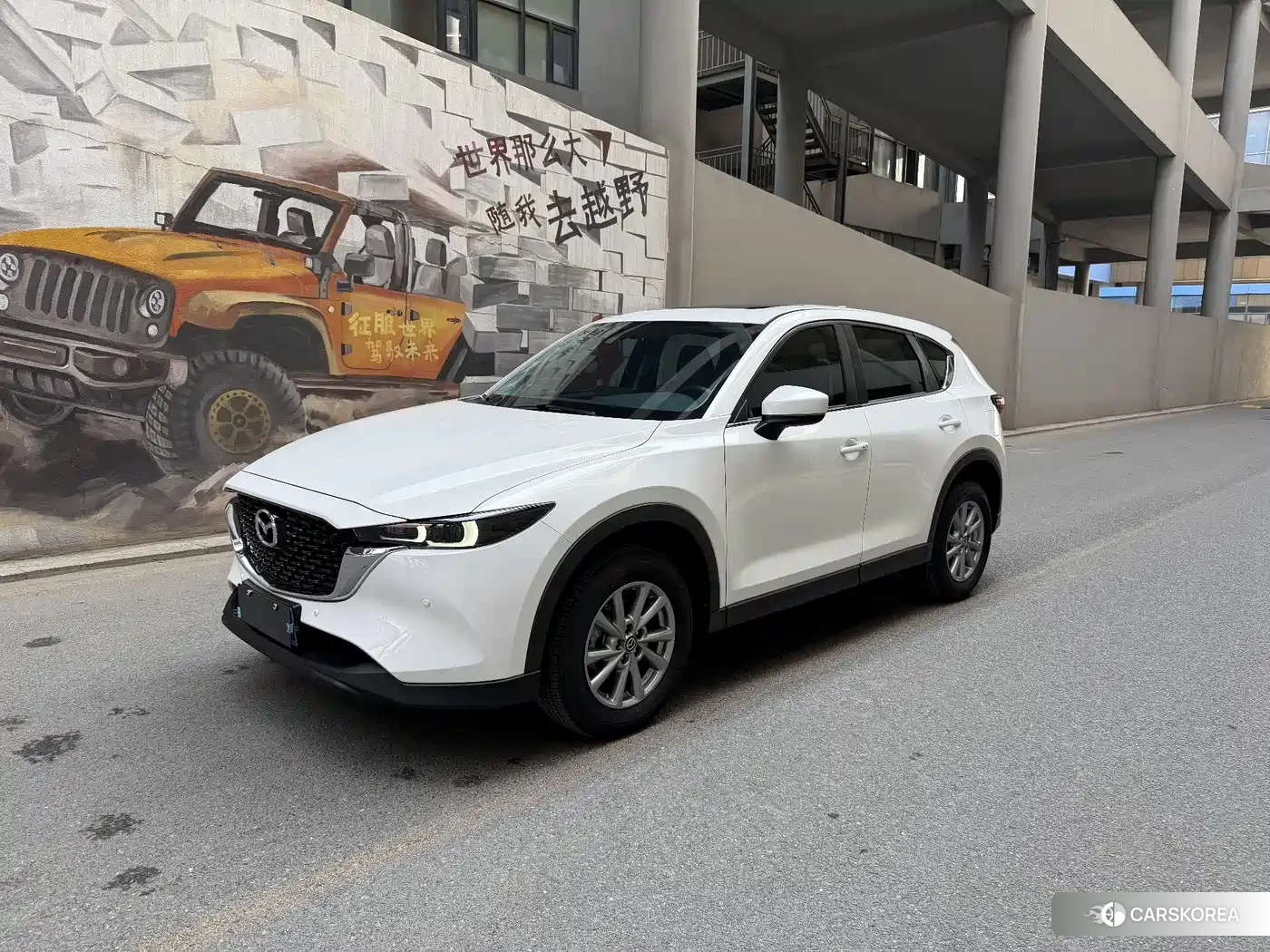 Mazda CX-5 id 4680562 из Китая 8