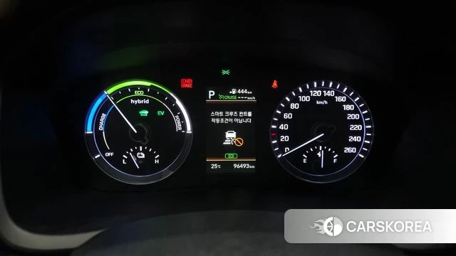 Hyundai Sonata New Rise Hybrid id 4417345 из Кореи 32