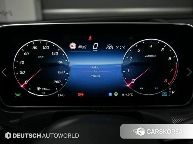 Mercedes-Benz C-Class W206 id 3793554 из Кореи 18