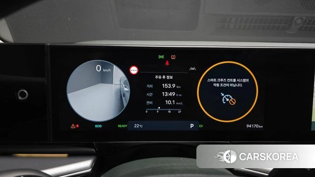 Hyundai Grandeur Hybrid (GN7) id 4337322 из Кореи 18