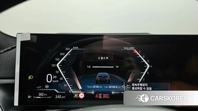 BMW 3 Series (G20) id 4177482 из Кореи 18