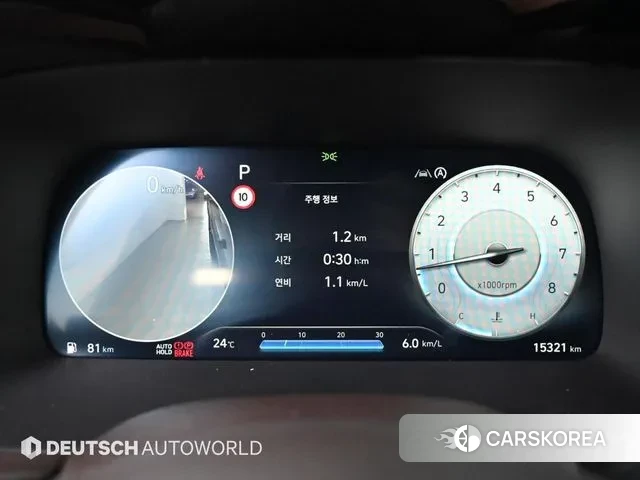 Hyundai The New Palisade id 3131691 из Кореи 18